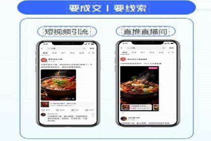 百度竞价开户成功案例：如何选择关键词？