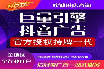 SEM关键词优化案例：提升网站流量的秘诀