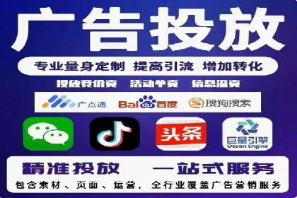 案例解析：SEM托管助力中小企业快速崛起