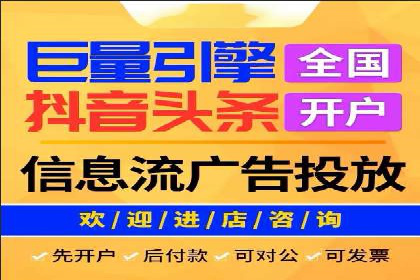 案例分享：如何用百度SEM推广实现品牌升级